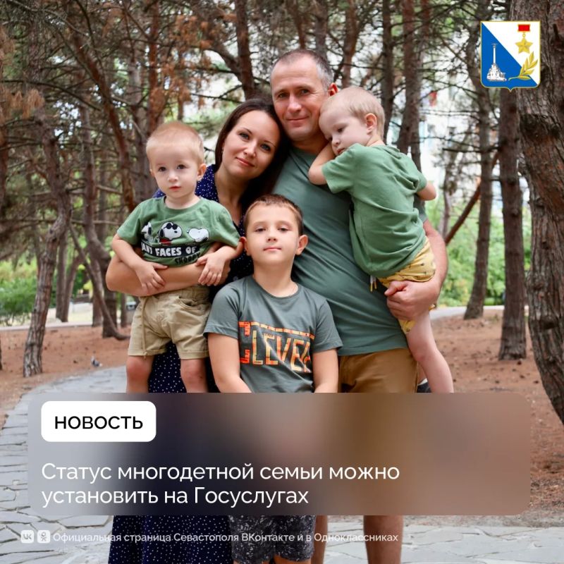 ����� 450 ��������� �� ������ ����������� ����� ������ ������������� � ������ 2026 ����