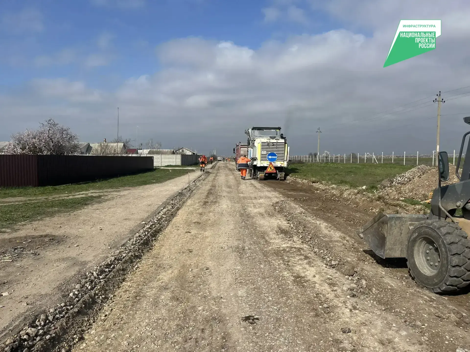 В Севастополе по нацпроекту отремонтируют дороги, ведущие к храмам