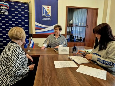 Инна Гончарова провела прием граждан