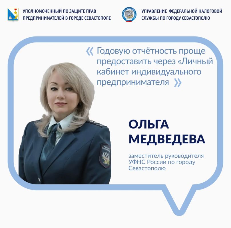 ���� �����������: 27 ������ 2026 ���� �������� ���� ������������� ���������� �� ��� ��� �������������� ���������������� �� ������ 2025 ����