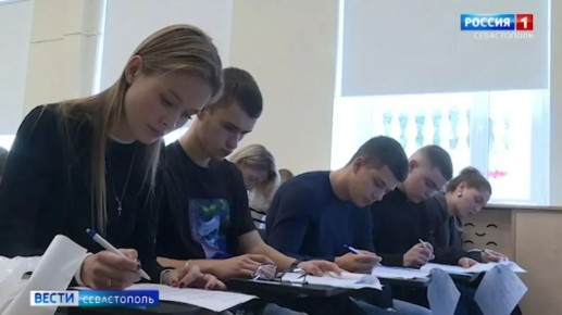 ��������� ������� �������� � ������ 18 ������