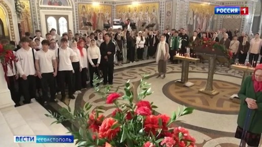 Севастополь посетят более пяти тысяч школьников из регионов РФ