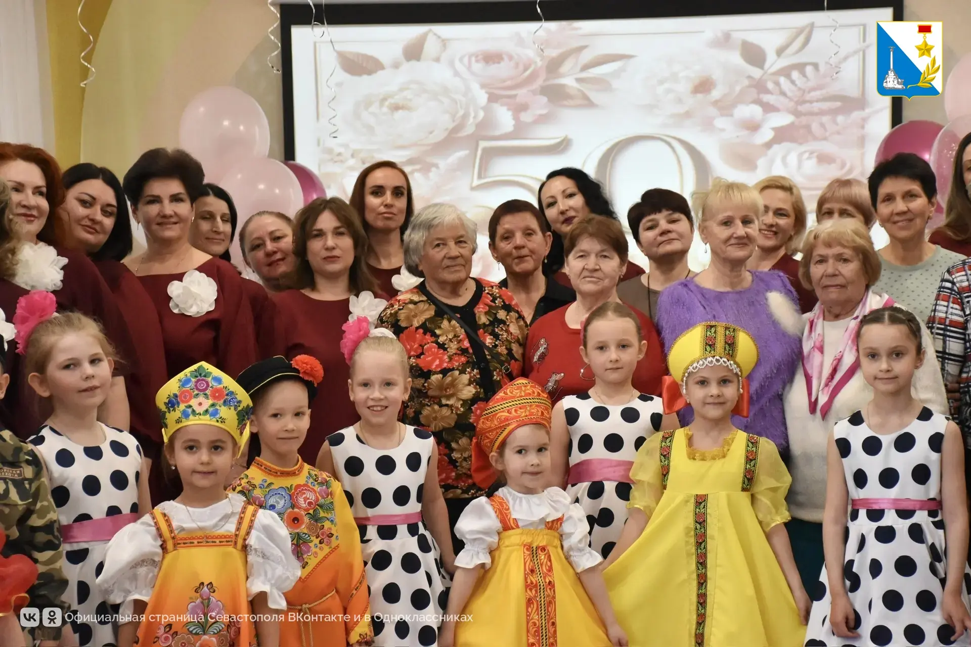 Детский сад «Сказка» отметил 50-летний юбилей