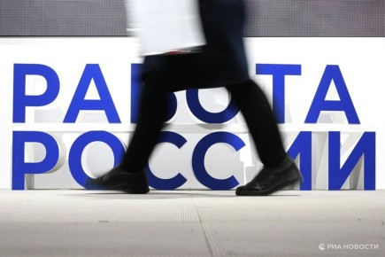 В ЦСР назвали регионы с самой острой нехваткой кадров