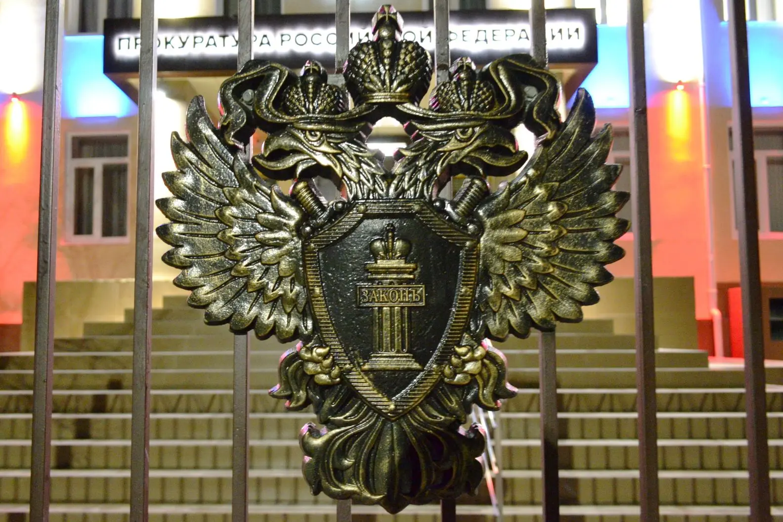 Прокуратура направила в суд уголовное дело в отношении мужчины, который находится в розыске по обвинению в убийстве, совершенном в Севастополе в 2009 году