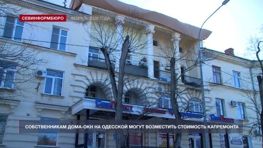 �� ����������� ������ ����-��� �� ��. ��������, 19 ������������ ������ ����� �������� �����������