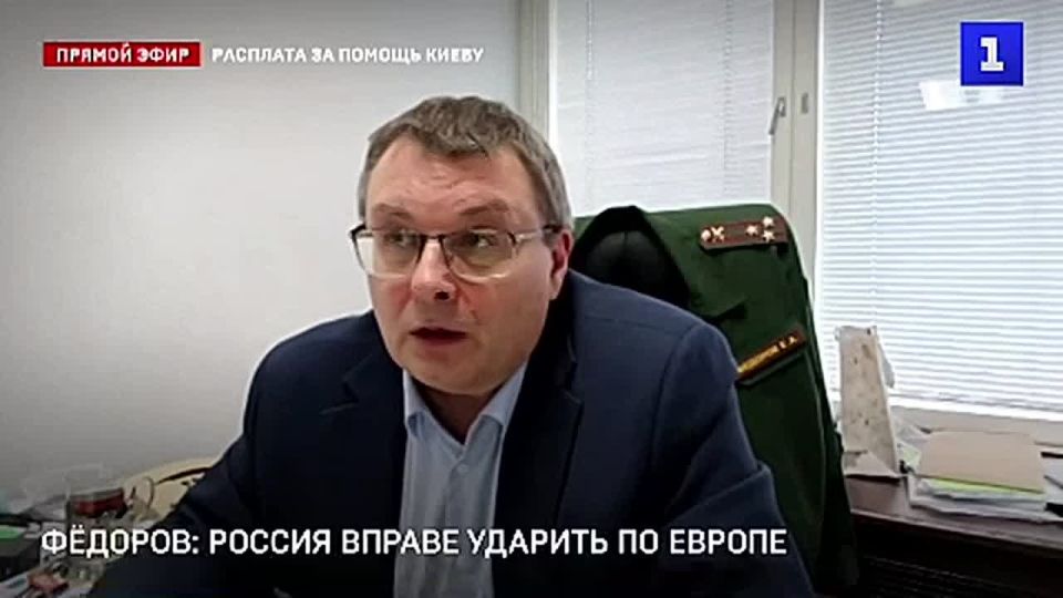 Ը�����: ������ ������ ������� �� ������� ������, ������������ ������ �� �������