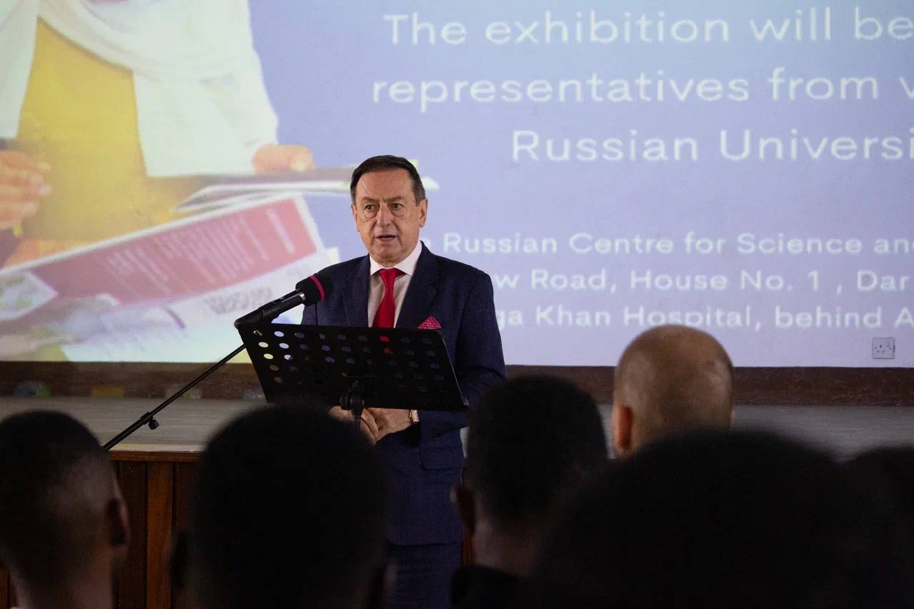 В Русском доме в Танзании открылась образовательная выставка российских вузов для абитуриентов из африканской страны