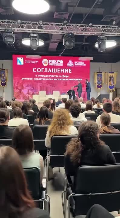 Прямо сейчас. MAX