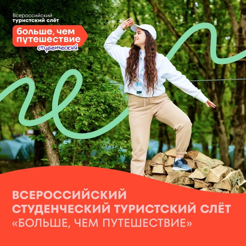 ������� ����� �� ������: ��������� ���������� ����� �� ������������� ������������ ������ �������, ��� �����������