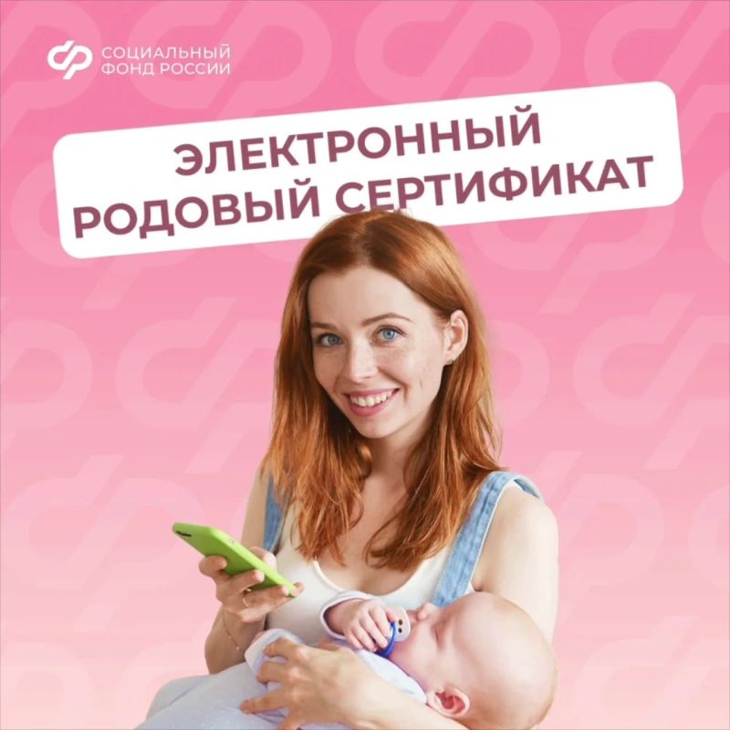 � 2026 ���� 1385 ������ � 1426 ������������� � ����������� �������� ������ �� ������� ������������ ��������