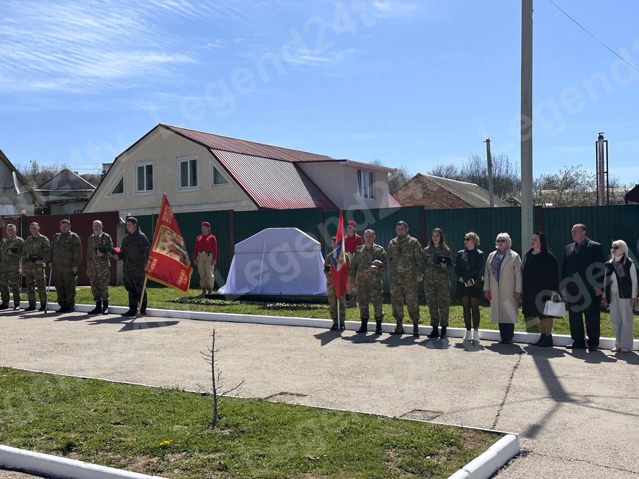 В селе Ново-Бобровка в Байдарской долине открыли первый памятник в поселении,посвященный землякам, участвовавшим в Великой Отечественной и в специальной военной операции