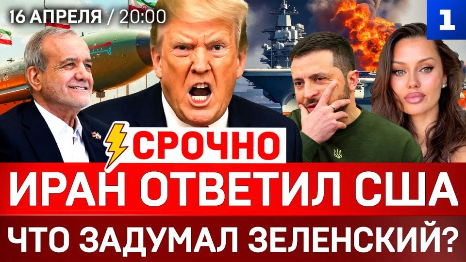 ������: ���� ������� ��� | ��� ������� ���������? | �������� �� ������ �����