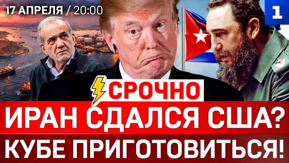 ������: ���� ������ ���? | ���� �������������! | �������������� ������