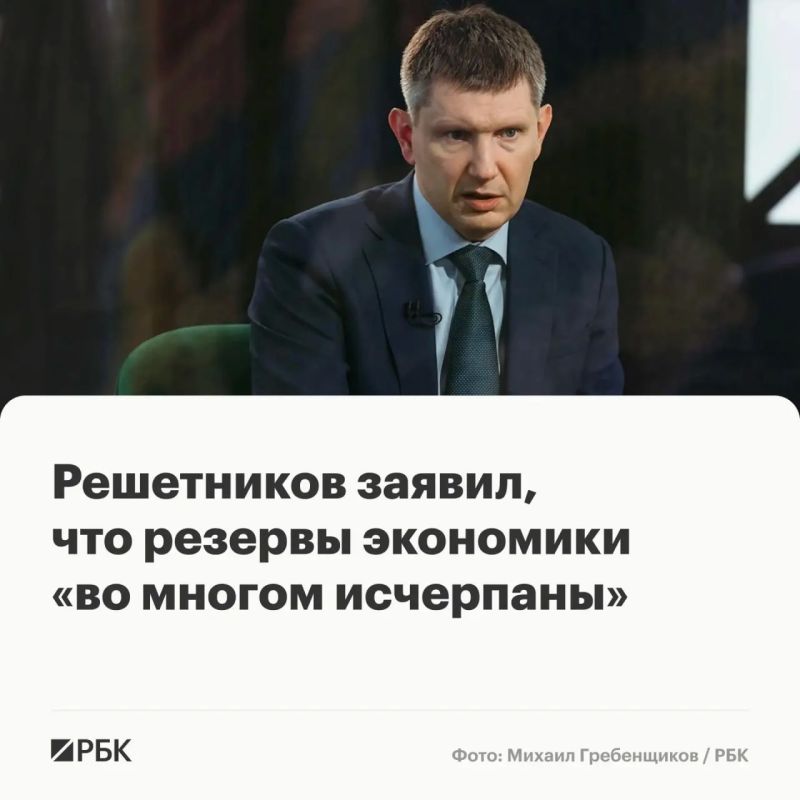 ������ ���������: ������������������ �������� � ������ ������ ����� �������, ��� � ��������� ���� ��-�� �������� �����, �������� �������� ��������, ������� ������ � ��������� �����������, ������ ������� ��������������...