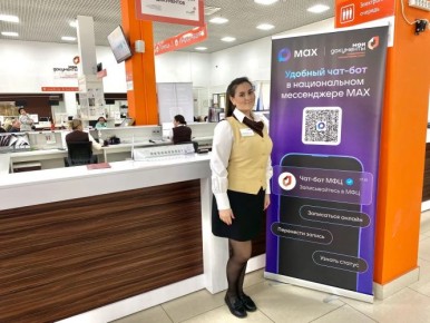 ������������� ����� ���������� � ��� ����� ���-���� � ����������� ���