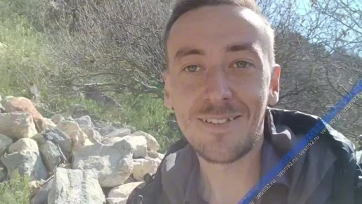 � ����������� ��������� ������������ �����