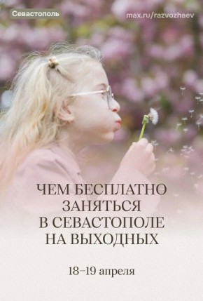 ������ ���������: ������� ��������, � ��� ����������� ��������������� ���������� ����������� ��������� ���������� �����������