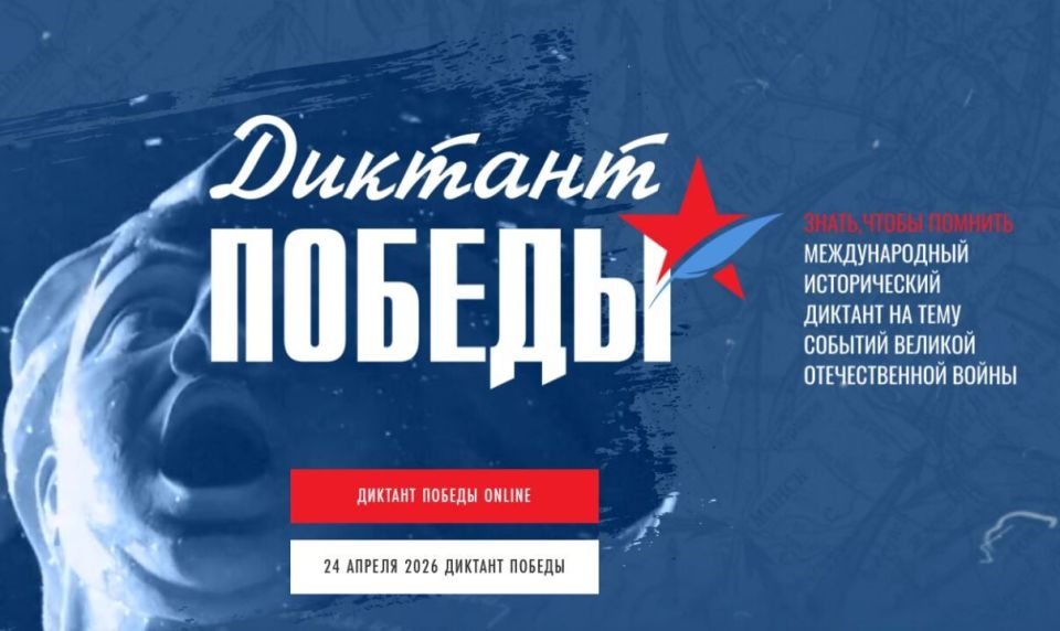 ��������� ���������: ������� � ���������� ����������� ����� ������ ������� ������� ������� ������� �� ������������� ����������� ���������, ����������� ����������� � ���������� ���������� ��������� �������