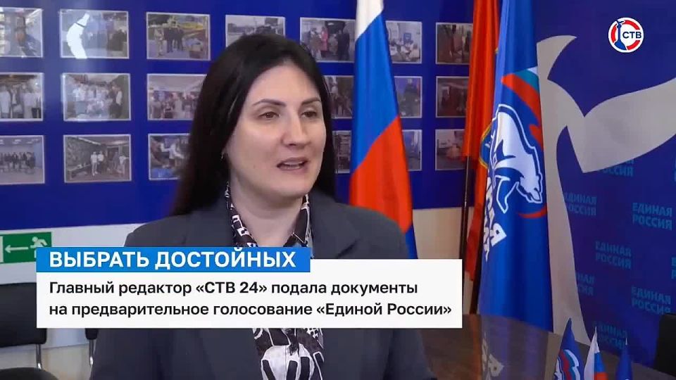 ������� �������� ���� 24� ������� �������� ������ ��������� �� ��������������� ����������� ������� ������