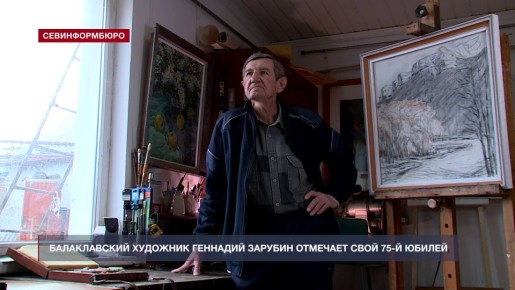 75 ��� � ������� � ����������: ������������ �������� �������� ������� �������� ������