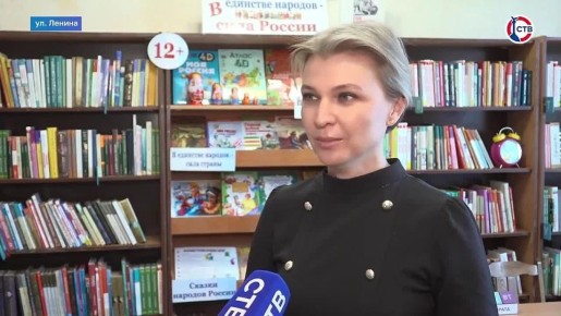 �����������-2026� ������ � ������� ����������� �����������