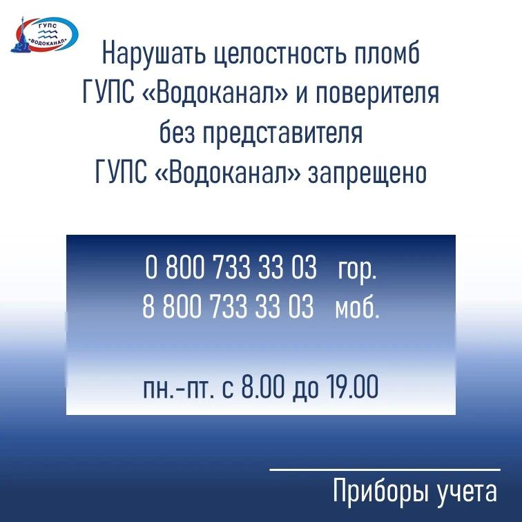 ���������: �������� ����������� ����� ��� ������ ������������� ���������