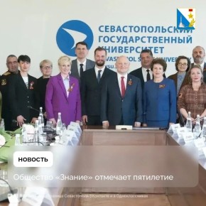 ����������� �������� ������� � 5 ���