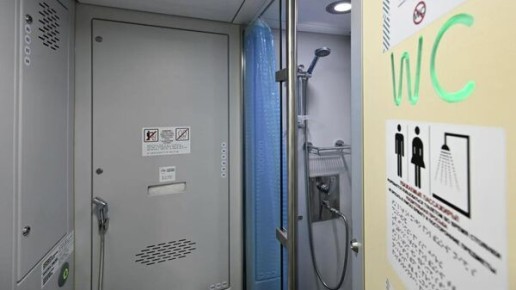 � ����� ������� � ���� ���� �������