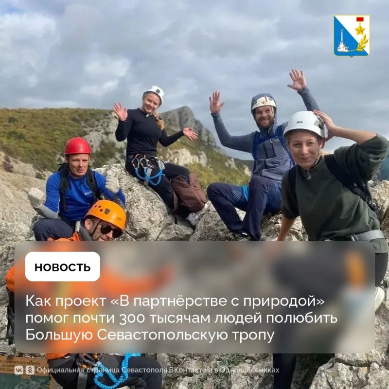 ����� 300 ����� ������� ������ �� ������� ��������������� ����� � 2025 ����