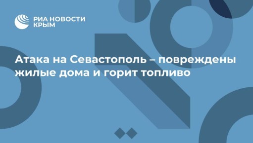 ����� �� ����������� � ���������� ����� ���� � ����� �������