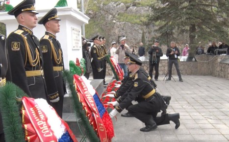 ��������� �������� 82-� ��������� ������������