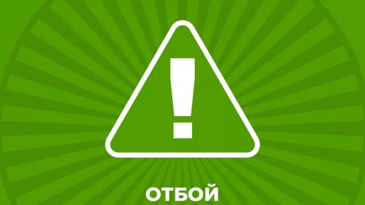 � ����������� ����� ��������� �������