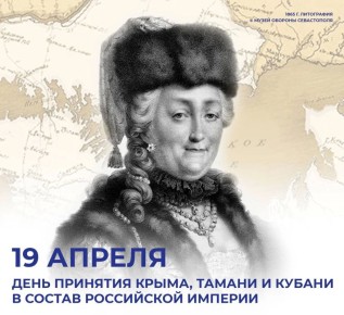 ������ ���������: 19 ������ � ���� �������� �����, ������ � ������ � ������ ���������� �������