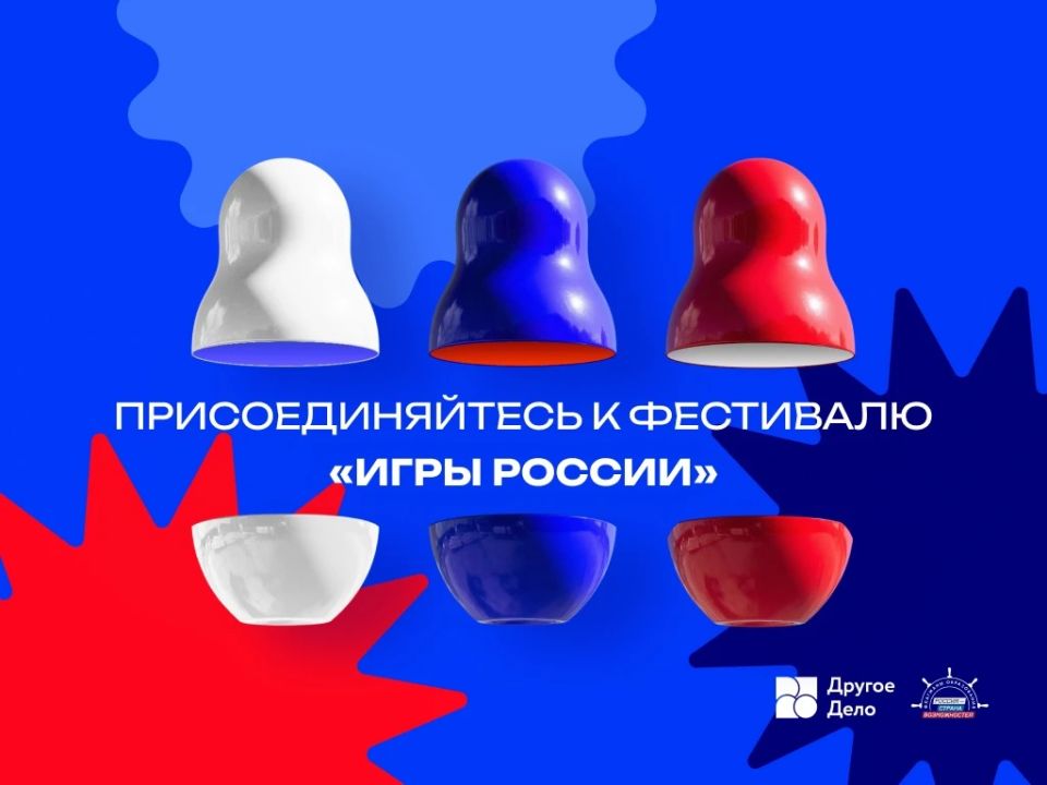 ������ ���������: �������������� ���������� �������������� � ������-��������� ����� ������