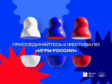 ������ ���������: �������������� ���������� �������������� � ������-��������� ����� ������