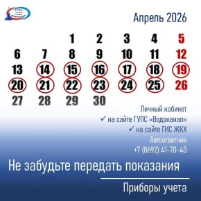 ���������: ���������� � ������������� �������� ��������� ��������� �� 25 �����