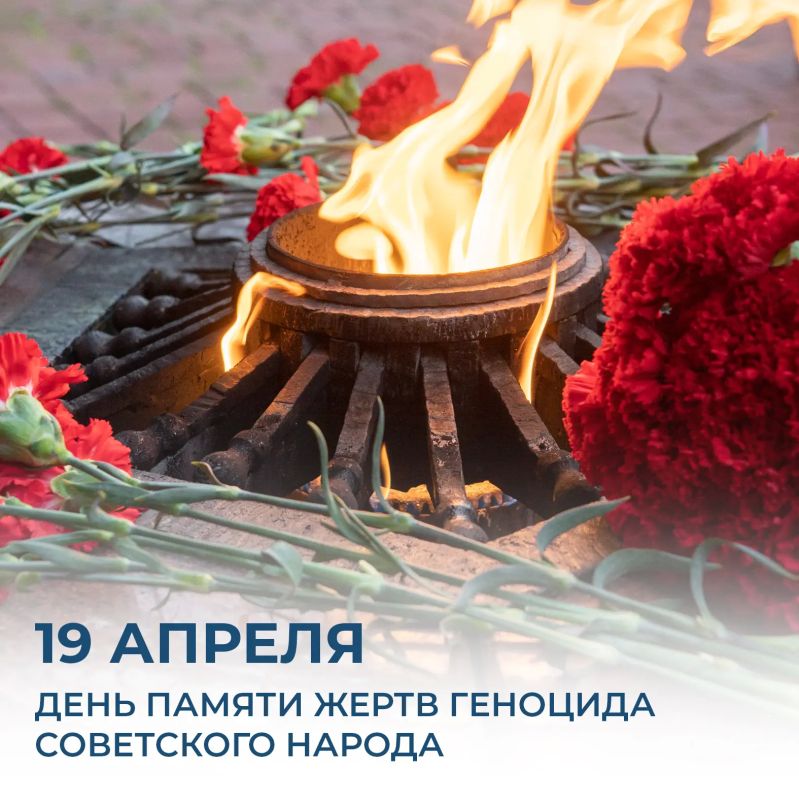 ������ ���������: ������� � ���� ������ ����� �������� ���������� ������, ������������ ��������� � �� ����������� � ������ ������� ������������� ����� 1941-1945 �����