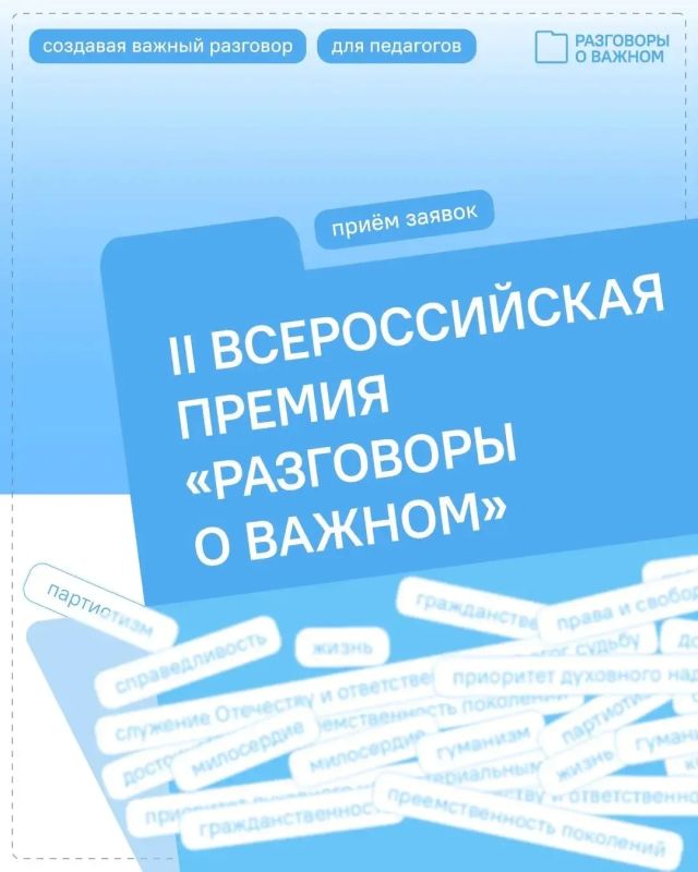 ������� ���� ����� � �������� ������� ���������� � ������