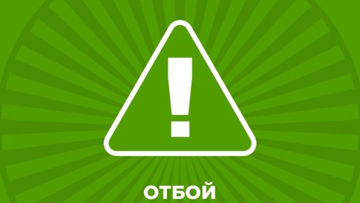 � ����������� �������� ����� ��������� �������