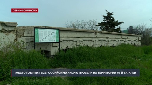 ������ ������: ������������� ����� ������� �� ���������� 10-� �������