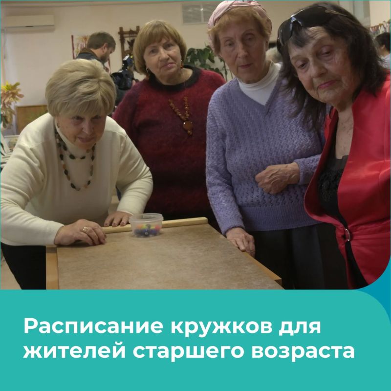 ��������� � ������� ���������