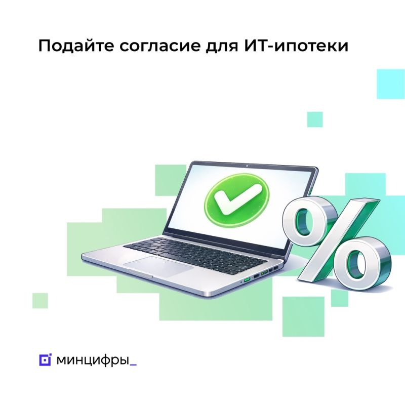 �������� ������ (VK). ������� �����, ����� ������ ����������� ������� � ��������� ��-������� ��� ������� � ��������� �������� ��-������� ��������������� ��������� ���������� �� 20 ��� ��������� �������� �� ���� 10062 �...