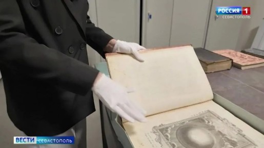 ���������� ����� �� ������ ������ ����������� � ����������� � ������������