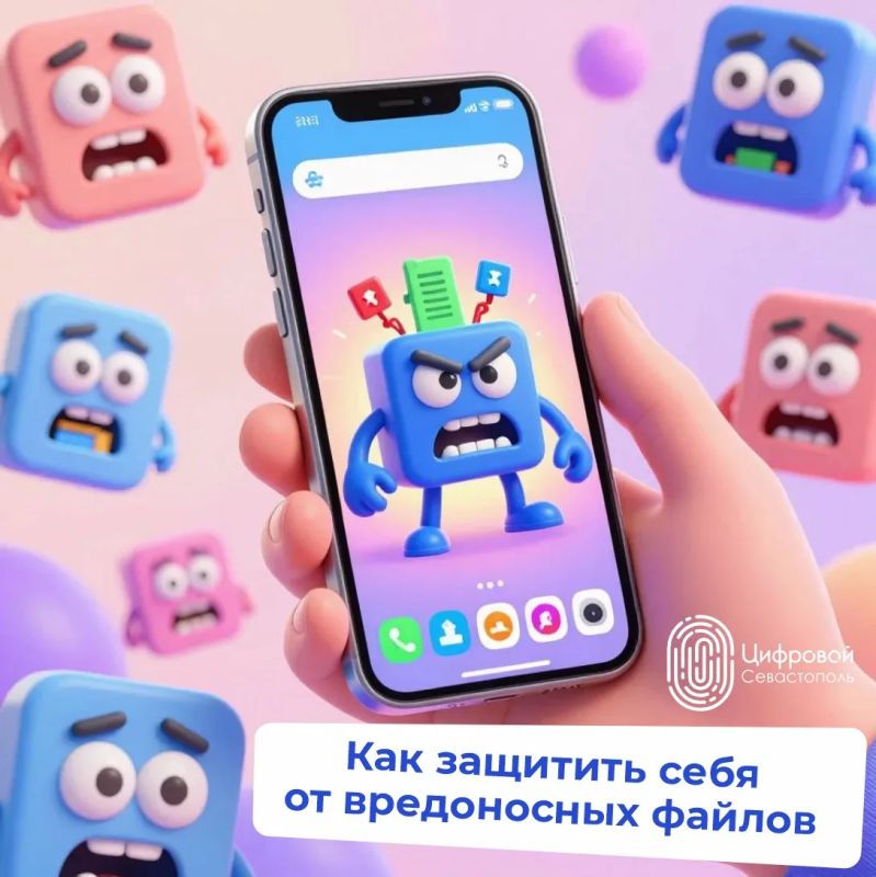 �� ���������� ����� �� ����������� � ��� �������!