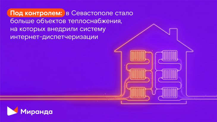 ��� ���������: � ����������� ����� ������ �������� ��������������, �� ������� �������� ������� ��������-���������������