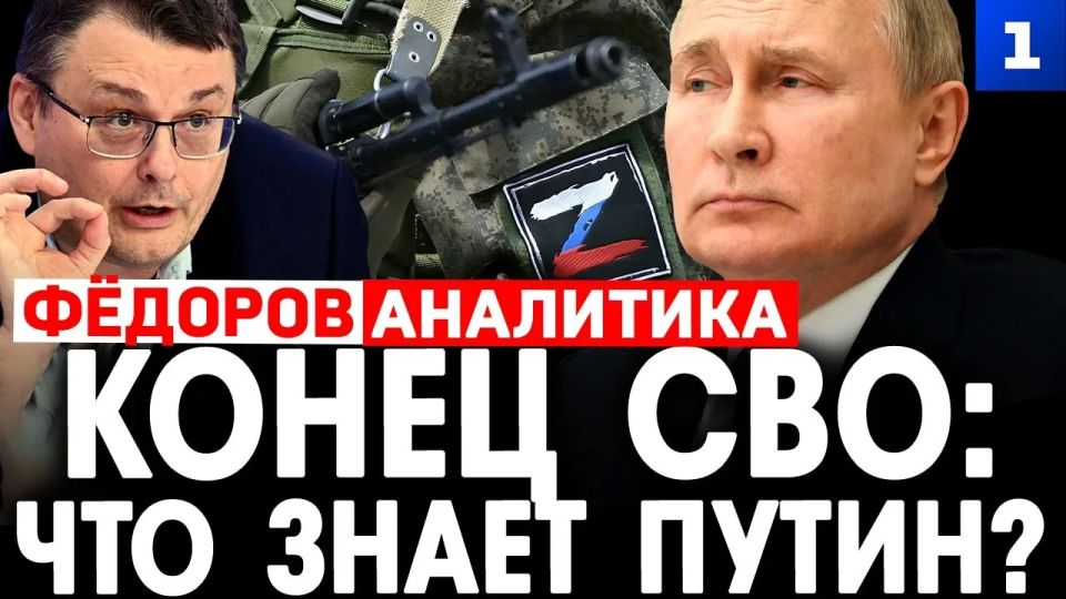 Ը�����. ����� ���: ��� ����� �����?