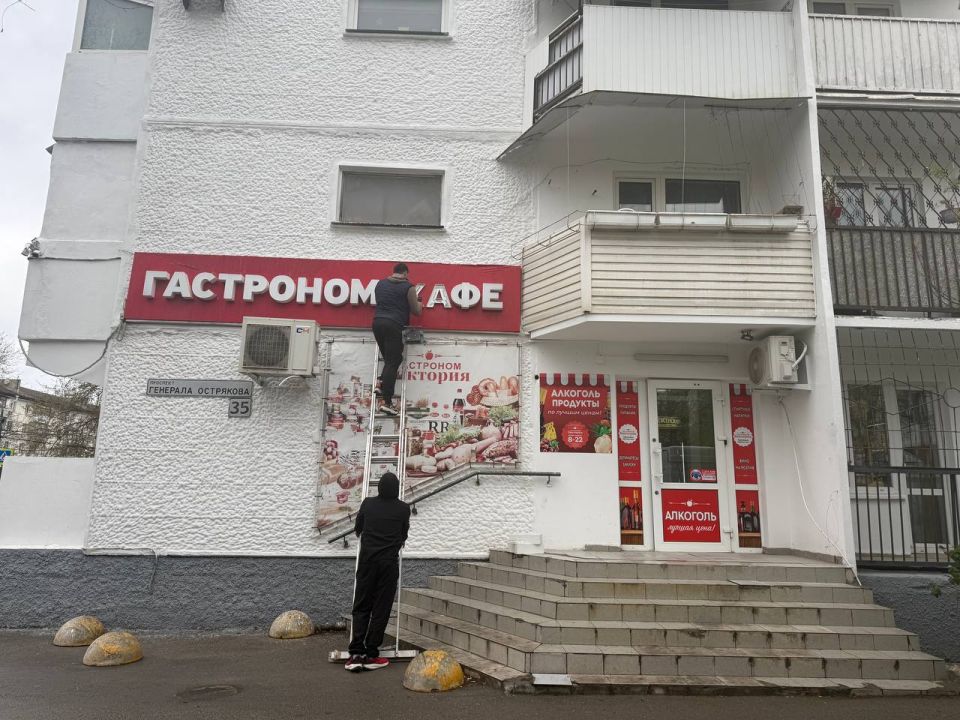 ��������� � ����� ����� ����������� ����� ������
