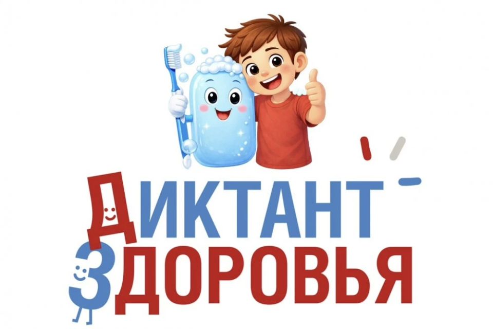 ��� �� �� ������ � ����� ��������?