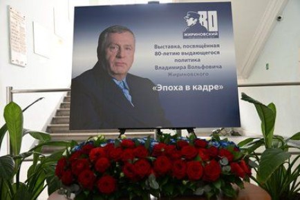 � ��������������� ���������� ��������� ������������, ����������� 80-����� ��������� ������������